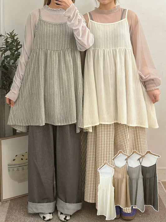 壓紋流星傘狀外搭背心