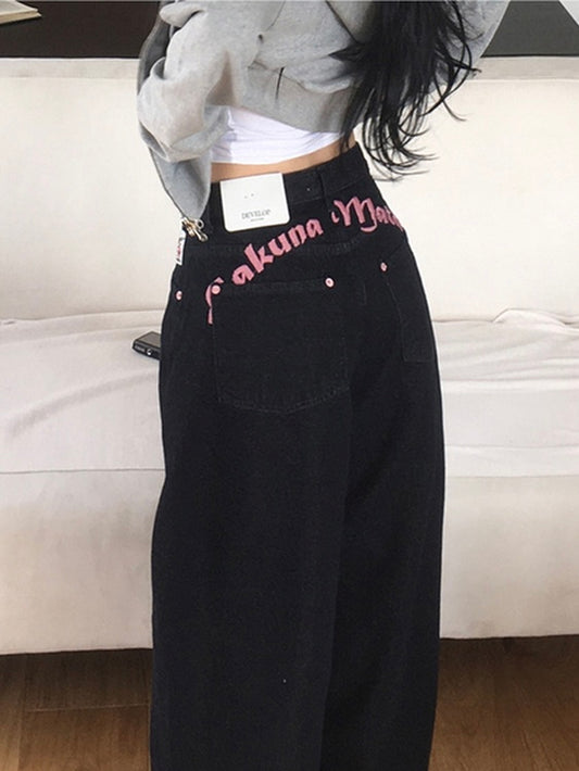 復古拼色字母長牛仔褲