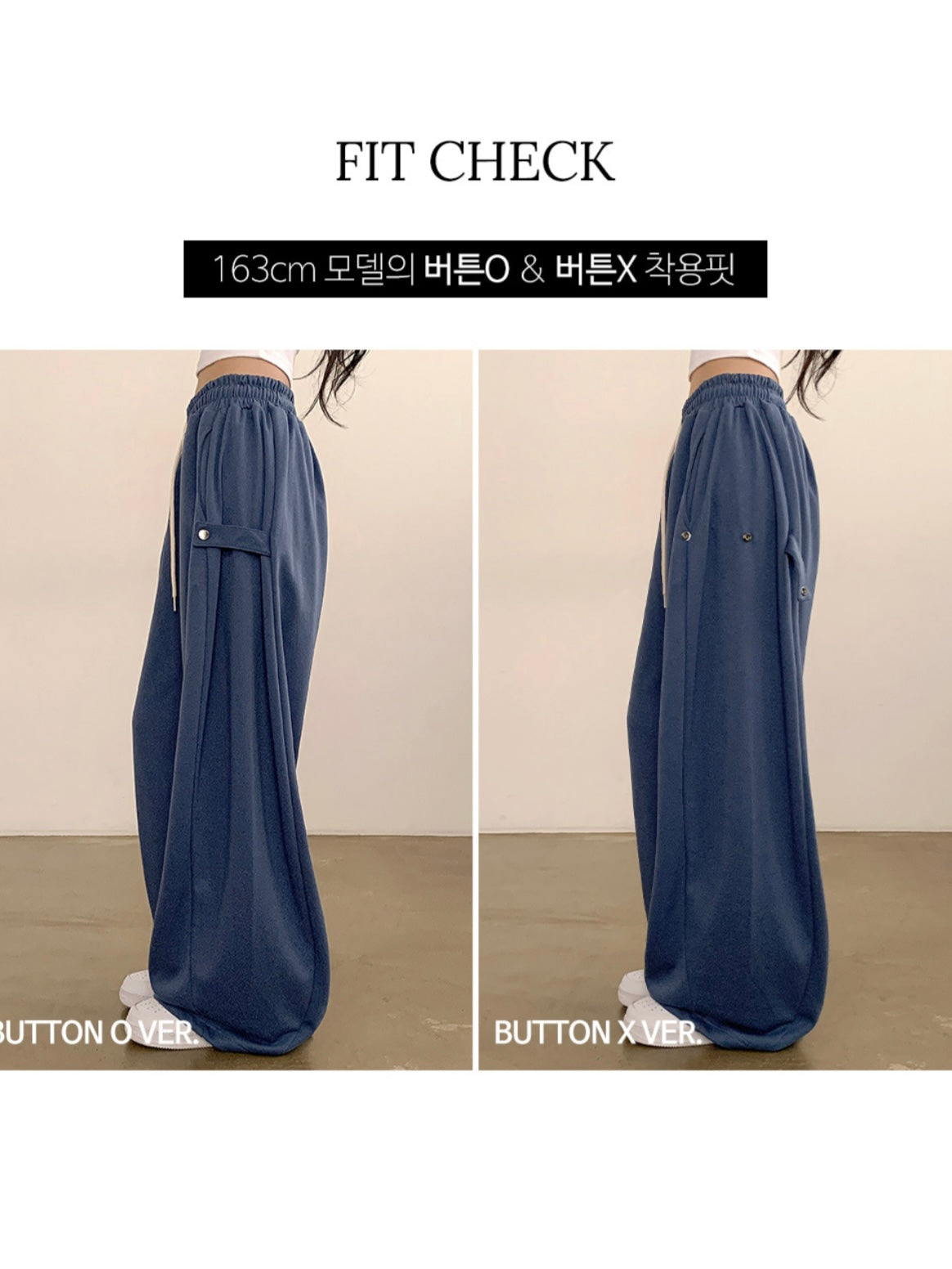 Ruby side pin-tuck pants