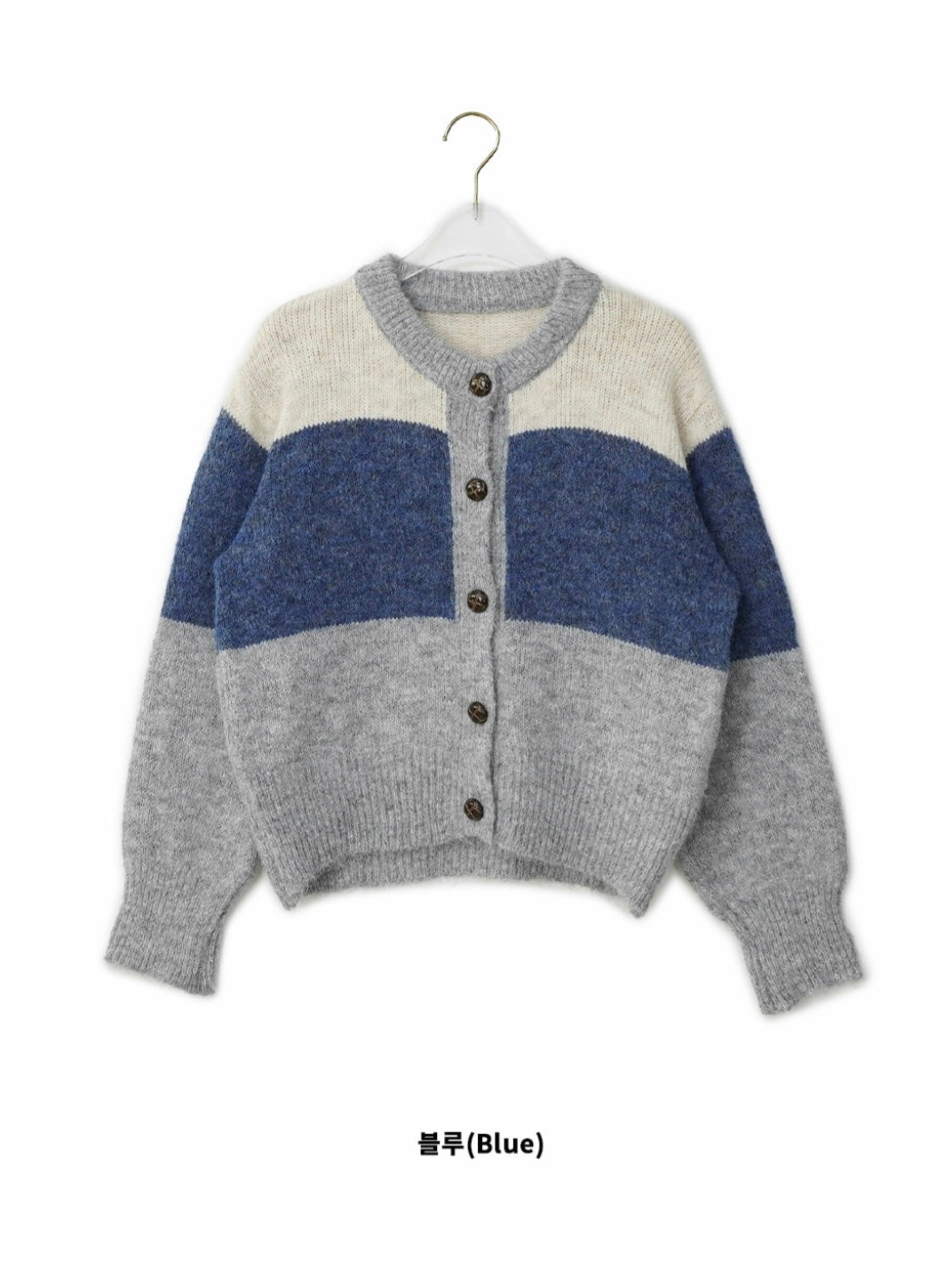 Jennie knitwear cardigan