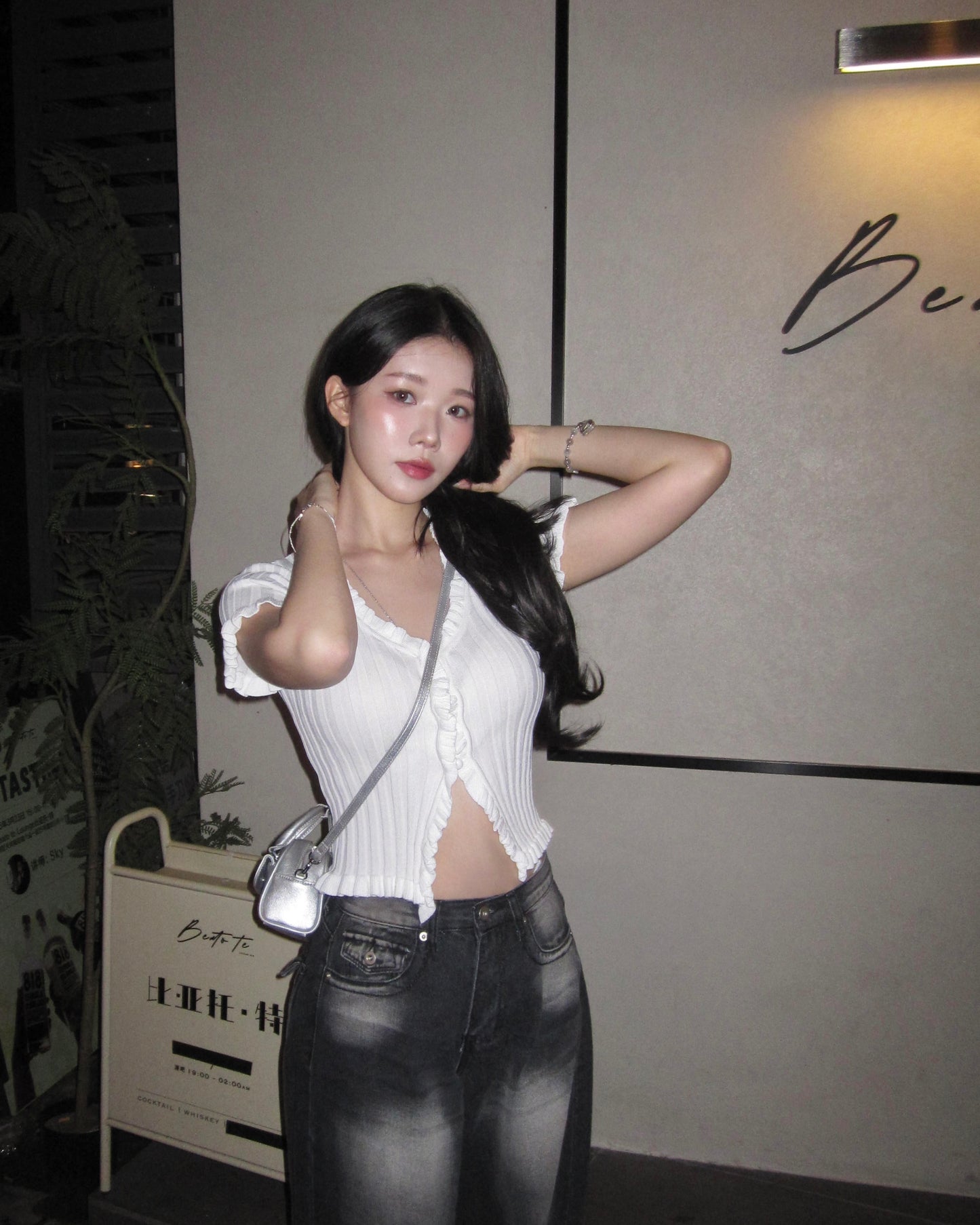 Jennie同款🐰木耳邊半開叉上衣