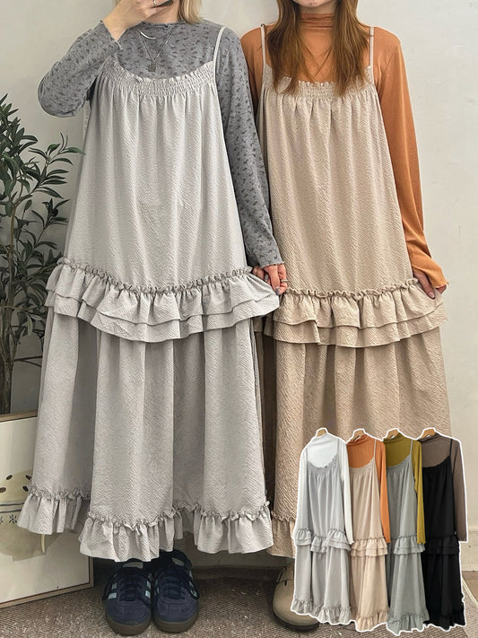 免燙皺皺蛋糕連身長裙