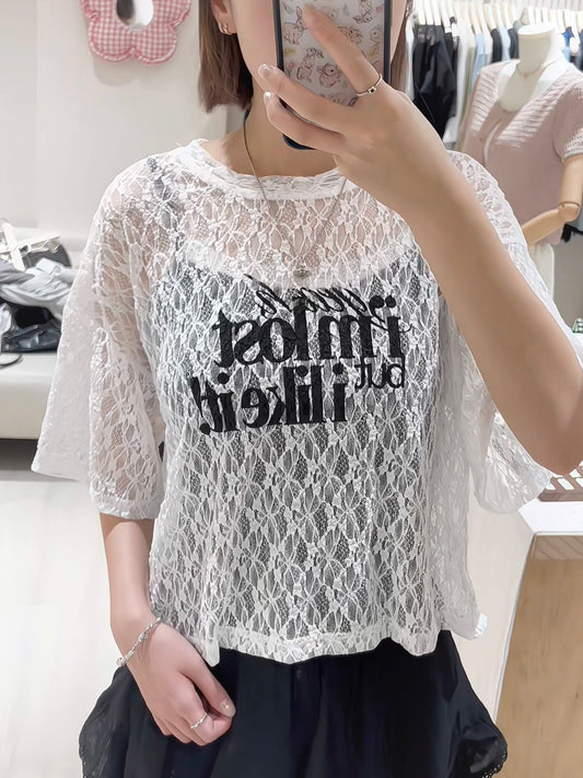 韓系字母蕾絲圓領短tee