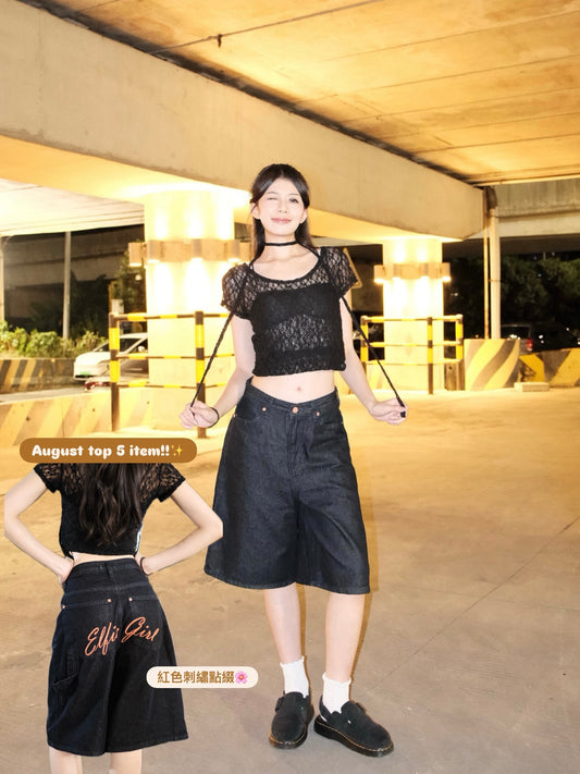 Elfin girls紅色刺繡牛仔褲