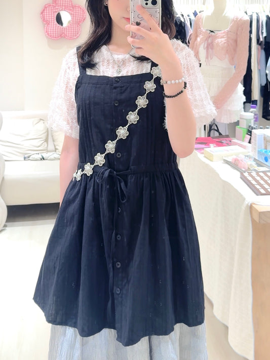 羽毛感上衣配皺皺長裙套裝