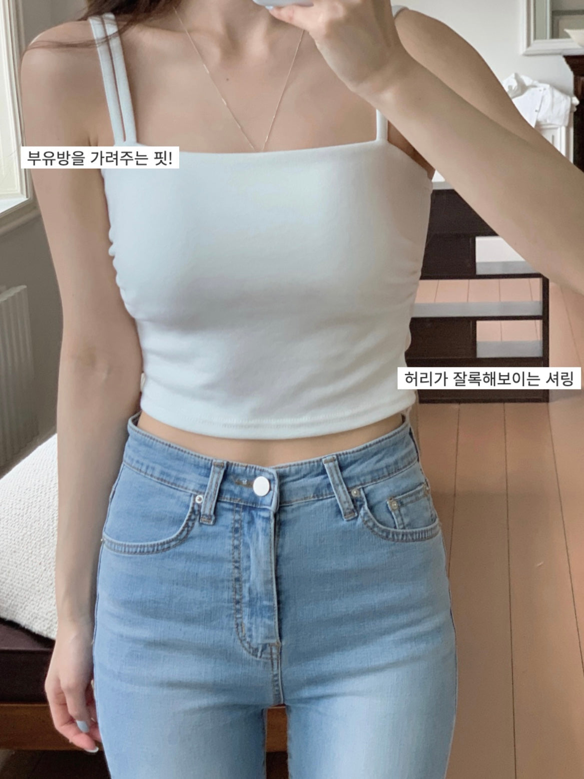 承托力超讚🍨summer padded top