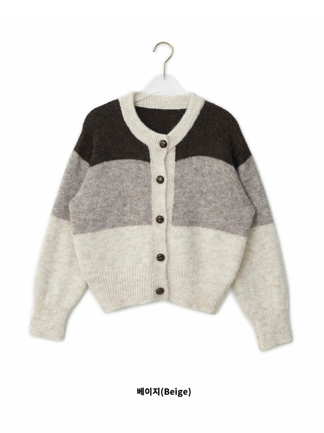 Jennie knitwear cardigan