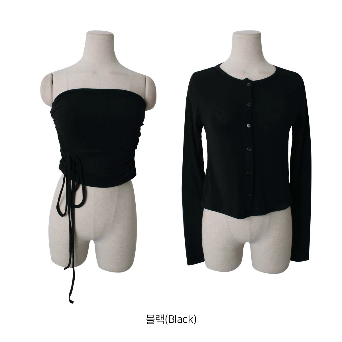 皺摺綁帶tube top+開衫Set