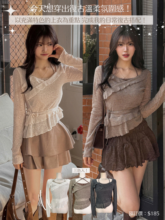 假兩件荷葉邊綁帶上衣