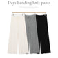 【必買單品🐰】Days banding knit pants