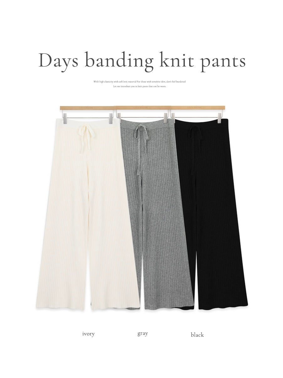 【必買單品🐰】Days banding knit pants