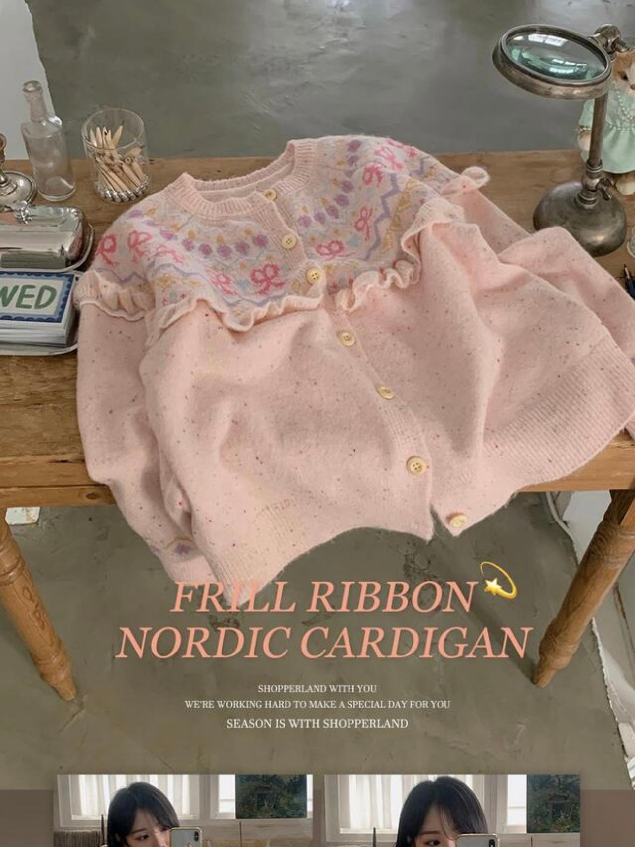 Frill ribbon nordic cardigan