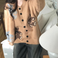 Teddy bear&Ribbon Cardigan