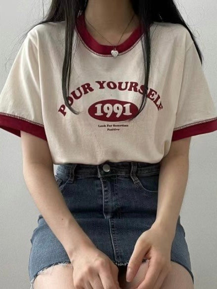 Pour yourself 1991 tee