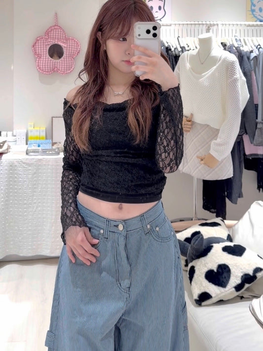 韓製字母標籤條紋彎刀褲