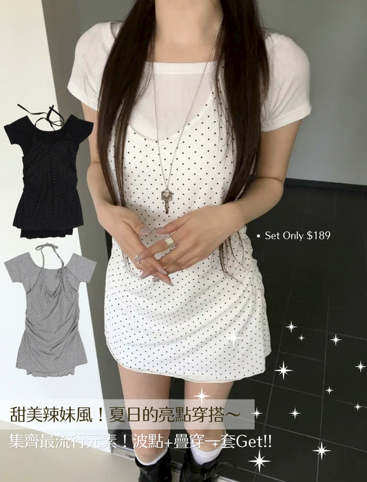 掛頸款波點連身裙Set