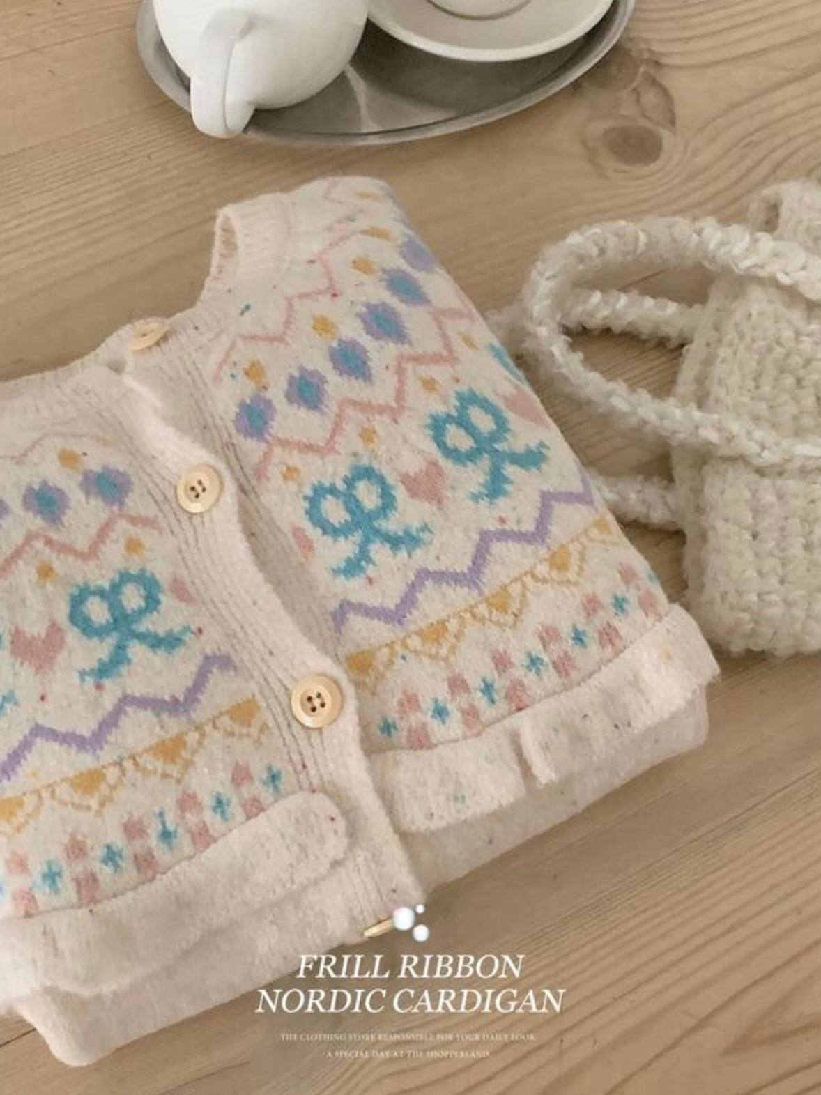 Frill ribbon nordic cardigan