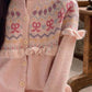 Frill ribbon nordic cardigan