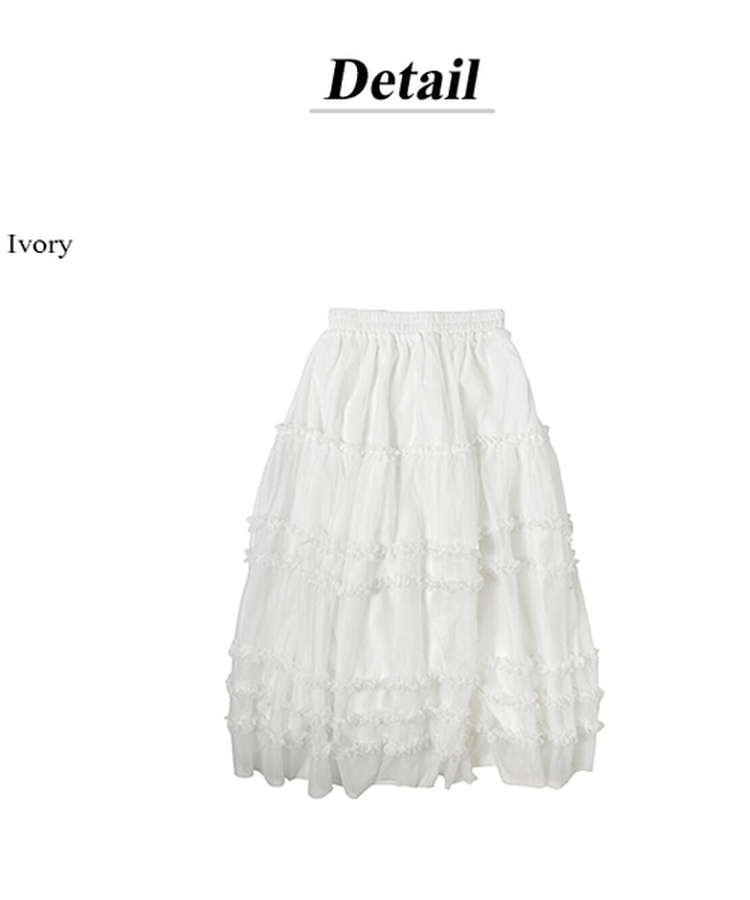 層疊式荷葉邊蛋長裙