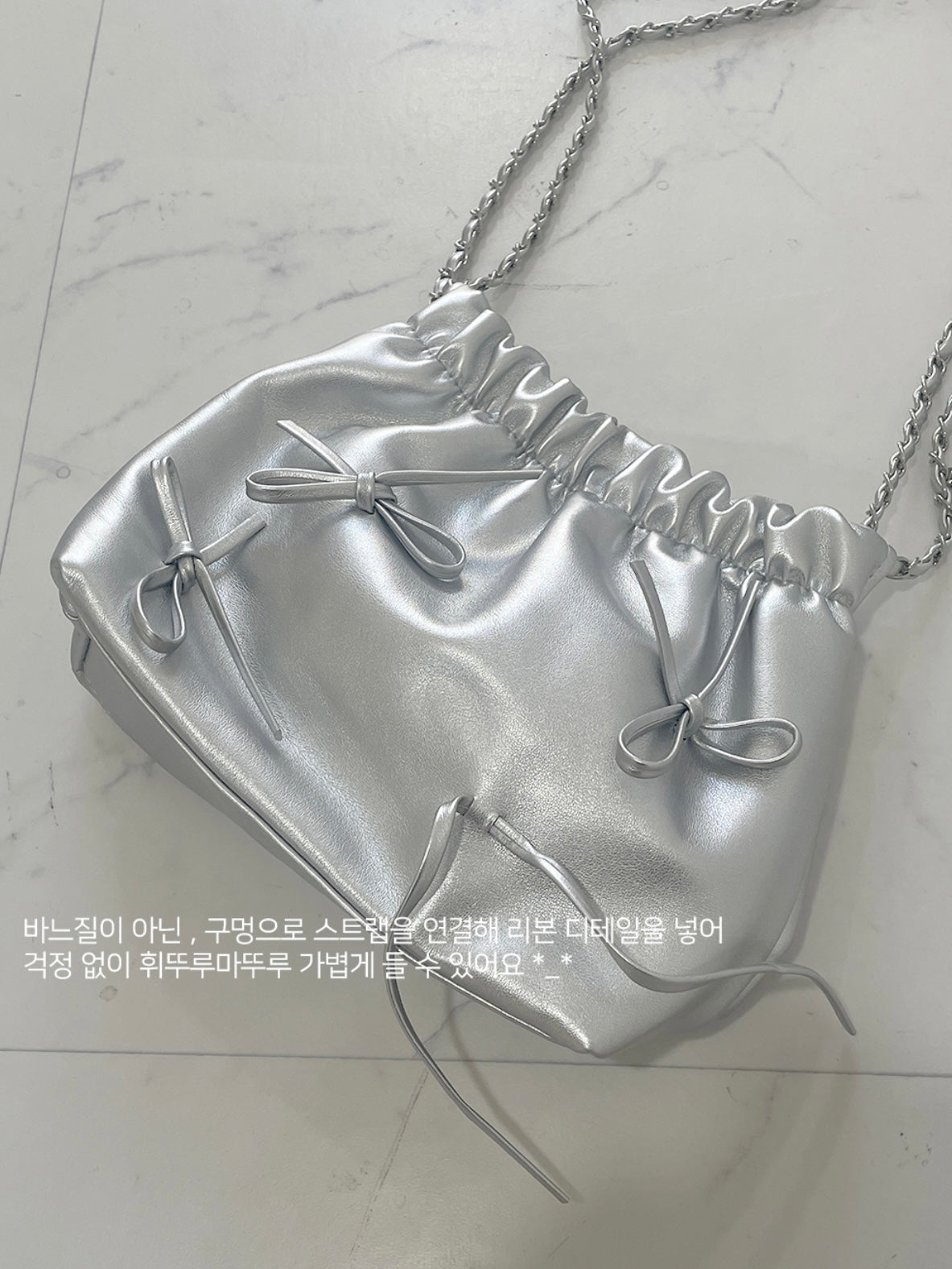 Y2k ribbon shoulder bag