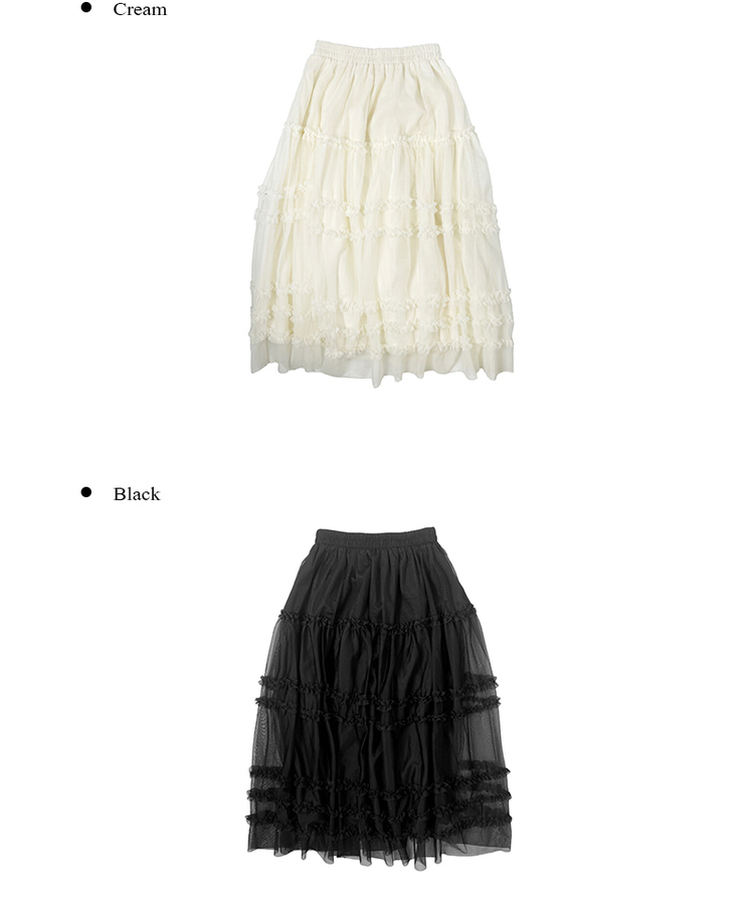 層疊式荷葉邊蛋長裙