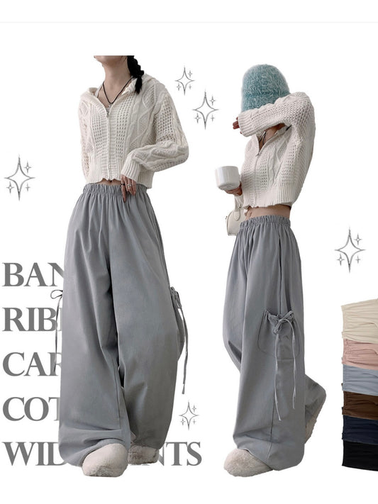 【甜美百搭💫】Cargo cotton wide pants